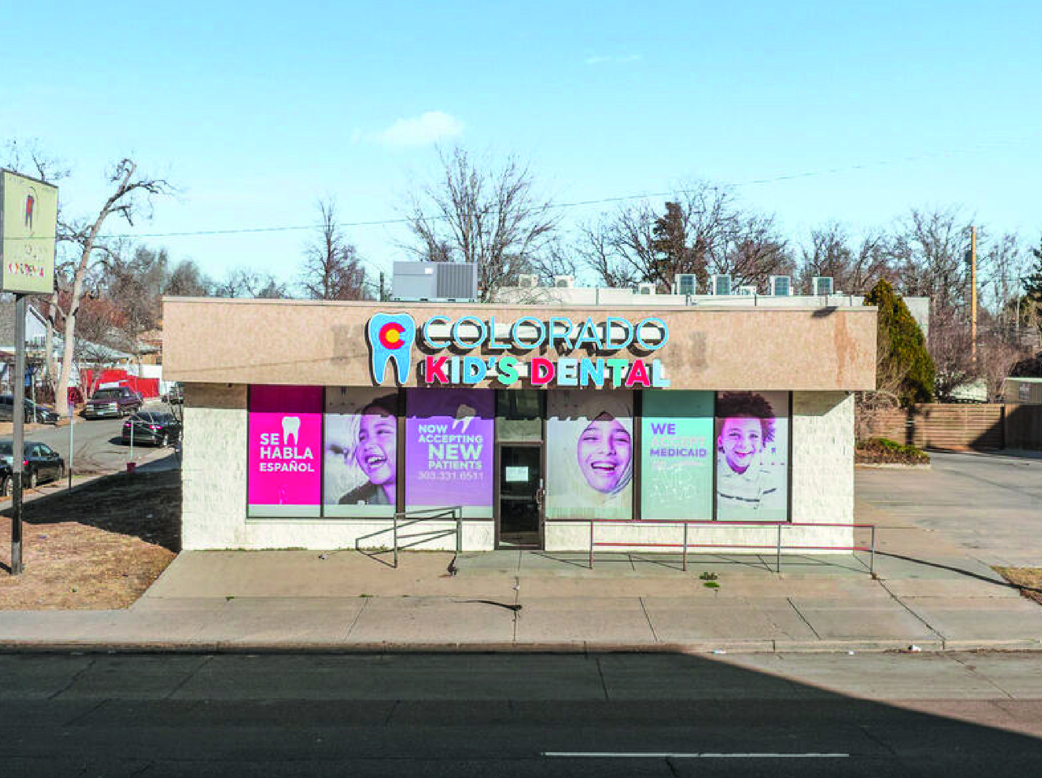 7901 E Colfax Brochure